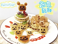 7月下旬的體驗主題出爐囉！