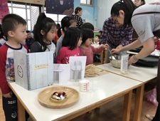 2017/11/3 十分國小幼兒園【九州鬆餅 快樂 & 微笑 愛分享】